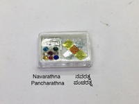 grandhige items in bangalore